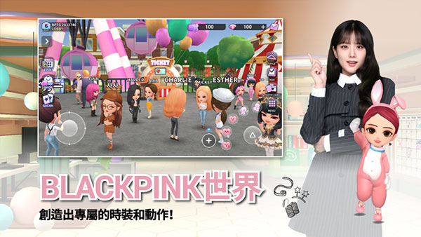 BLACKPINK THE GAME安卓最新版本 v1.02.169 官方版(3)