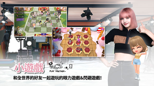 BLACKPINK THE GAME安卓最新版本 v1.02.169 官方版(4)