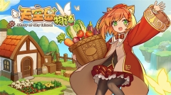 天空岛物语最新版(2)