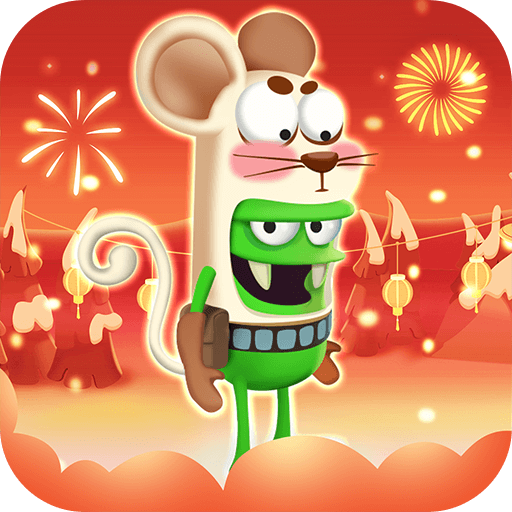 僵尸榨汁机下载 僵尸榨汁机（v2.13.4）测试版