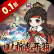 剑寻千山手游官方安卓版  v1.1.0
