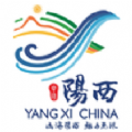 山海阳西app历史版本
