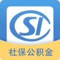社保公积金管家安卓版