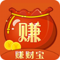赚财宝官方正版