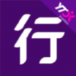 圆通行者app安卓最新版8.3.9