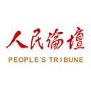 人民论坛app手机版