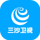 三沙卫视最新版