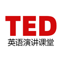 ted官方正版