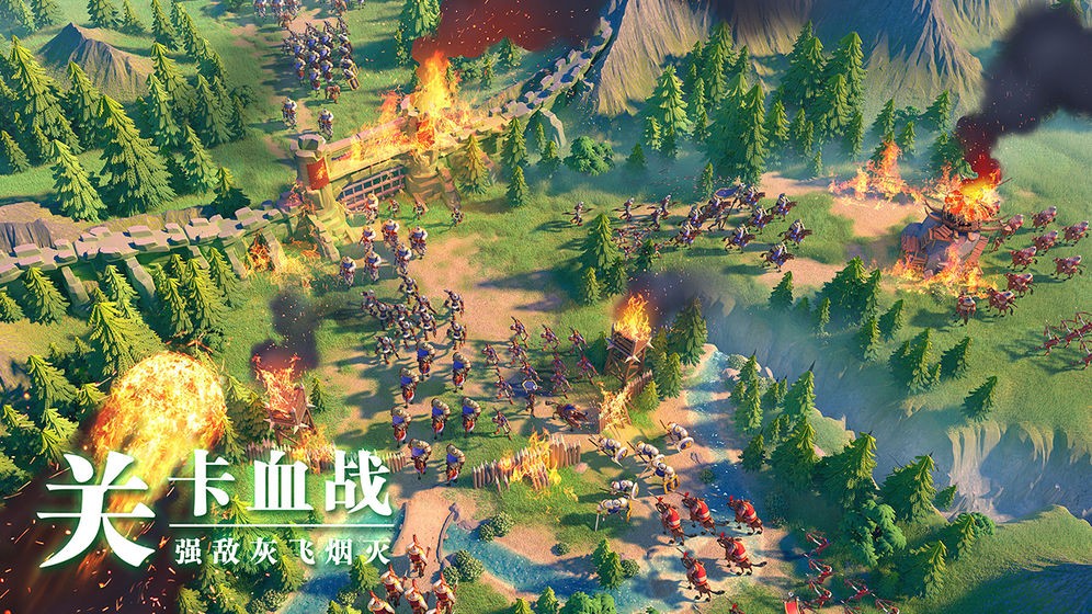 万国觉醒官方版(5)