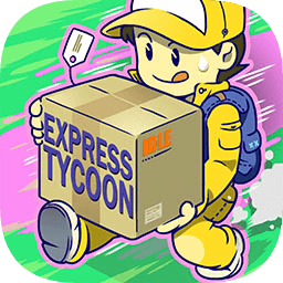 速递大亨本下载 速递大亨本（v0.0.8）安卓版
