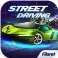 XCars Street Driving游戏最新版