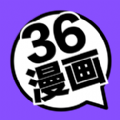 36漫画免费网ios苹果版app v9tg.06.07.207