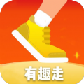 有趣走官方版app v1.0.0