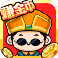 我要当大王app官方正式版 v1.0.0