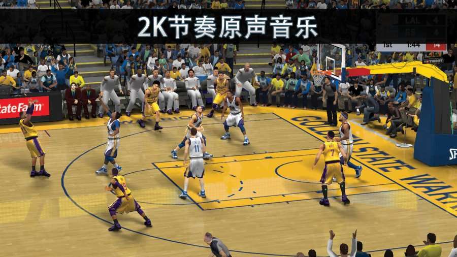 nba2k2021手游下载安卓最新版 图3