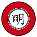 文明时代2mod中华上下五千年