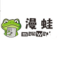 漫蛙漫画manwa2
