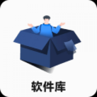 蓝羽软件库app最新版