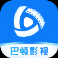 巴顿影视app官方版