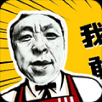 神鹰盒语音包官网版