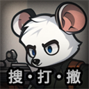 鼠鼠模拟器免广告最新版