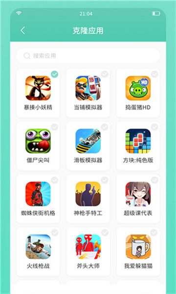 须弥空间最新版图3