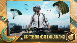 PUBG Mobile轻量版(1)