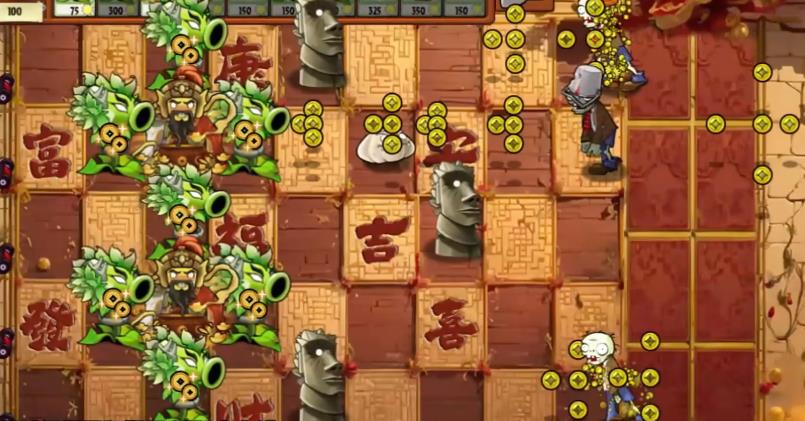 植物大战僵尸神奇植物版(1)