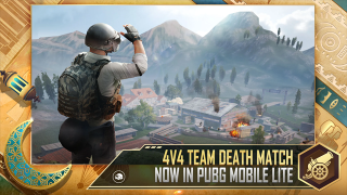 PUBG Mobile轻量版(3)