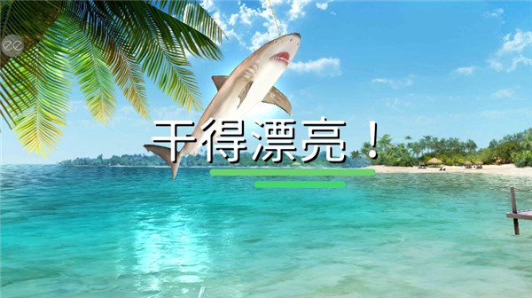 超真实钓鱼模拟器中文版图2