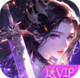 天逆