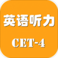 cet4听力