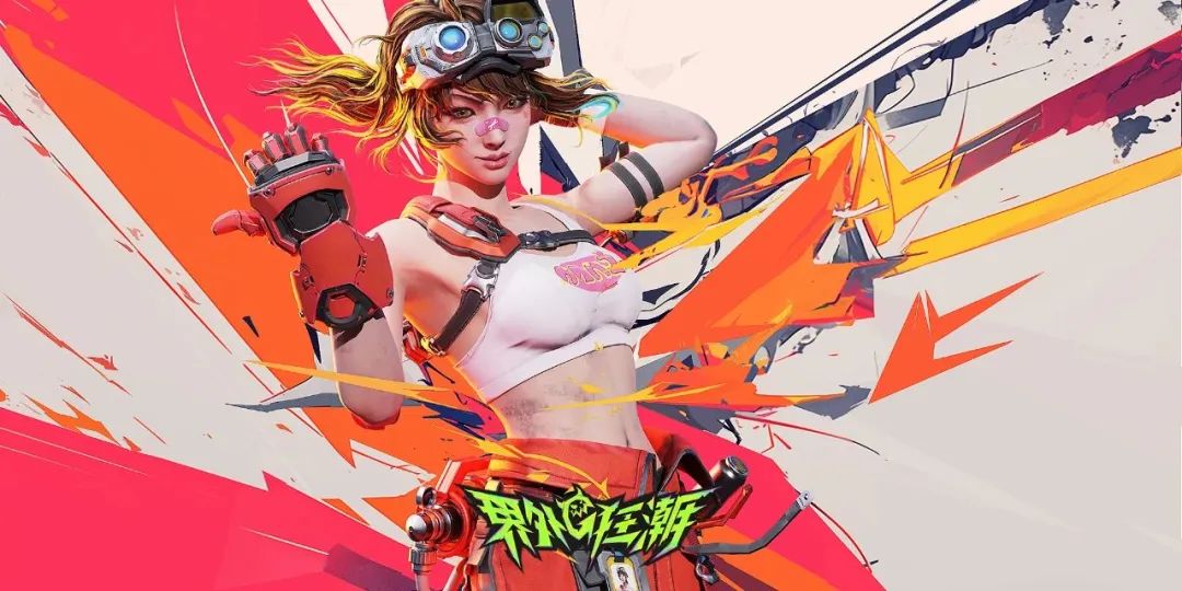 网易新动作来了:友商吃我一拳![多图]
