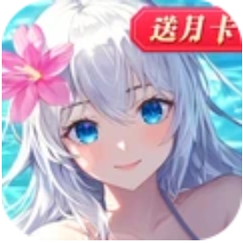 魔盒之战