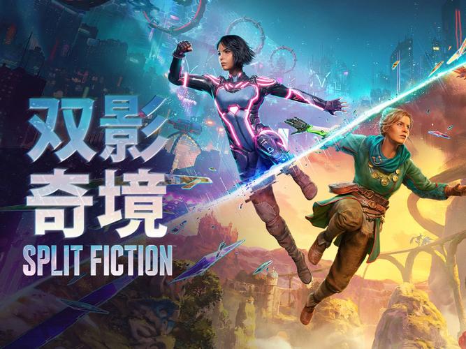 疯子制作人的神作双影奇境来了![多图]