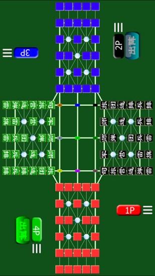 四国军棋单机版图3