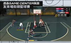 nba2k25安卓版图2