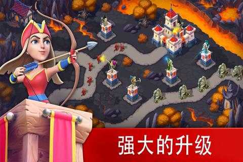 玩具塔防3中文版图1