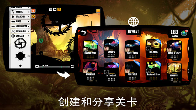 迷失之地1最新版图1