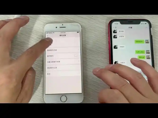 微信聊天记录恢复怎么操作-操作步骤[多图]
