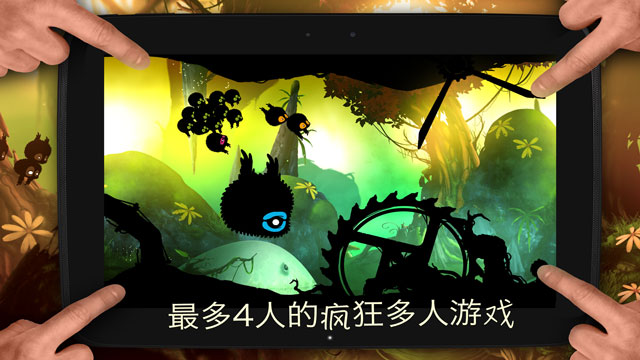 迷失之地1最新版图2