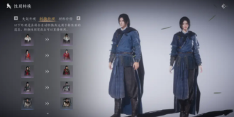 燕云十六声:1.6版本前瞻,性别转换开启[多图]