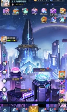 天空的魔幻城gm版图3