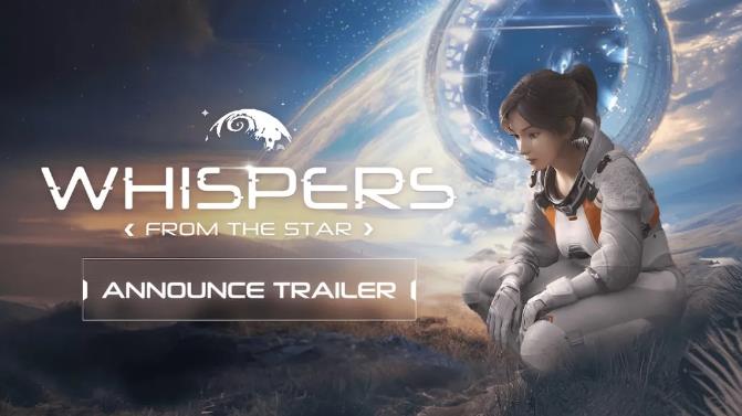 蔡浩宇神秘项目《Whispers from the Star》宣传片首爆[多图]