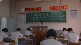 第八中学手机版图1