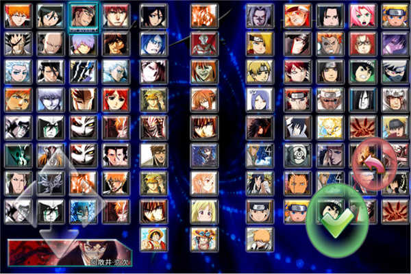 死神vs火影3.8.2官方正版