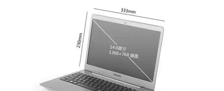 14寸笔记本电脑多大尺寸-电脑尺寸[多图]