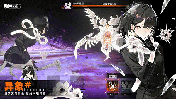 从细胞到奇点官方正版