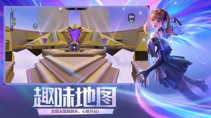 穿越火线怀旧服