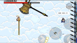 黑神话悟空吗喽版